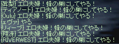 c0010386_19491925.gif