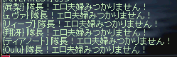 c0010386_1949464.gif