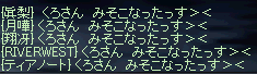 c0010386_19552016.gif