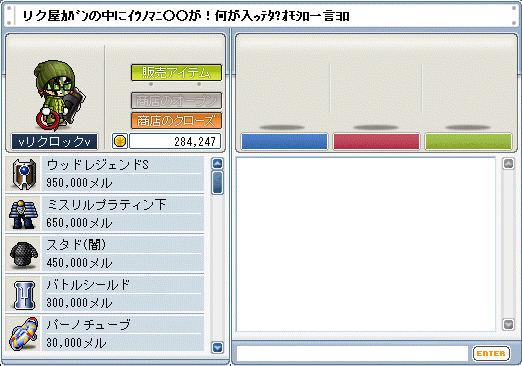 c0024730_2204929.gif