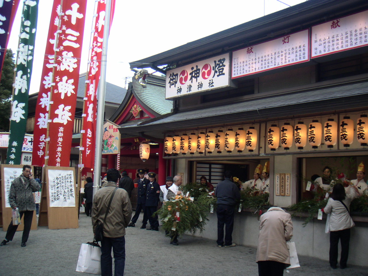 b0060646_21245886.jpg