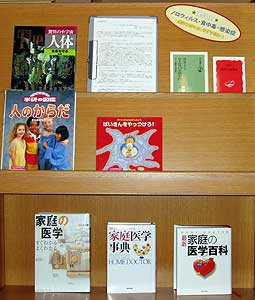 a0029259_16465179.jpg