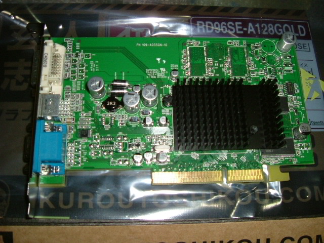 a0025993_4143255.jpg