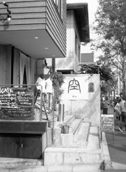 b0051033_06074.jpg