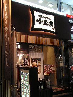 a0023737_22211428.jpg