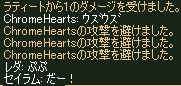 b0050155_18355028.gif