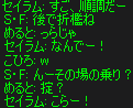 b0050155_1849757.gif