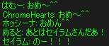 b0050155_18513072.gif