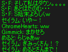 b0050155_18551848.gif