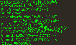 b0050155_19112664.gif