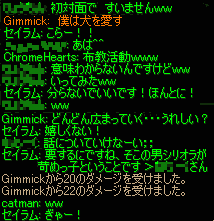 b0050155_1962798.gif