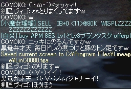 c0017858_1914174.jpg