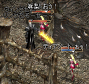 c0010386_21513.gif