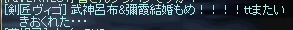 c0010386_293118.gif