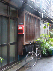 b0054905_23465188.jpg