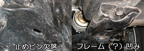 b0003526_23443215.jpg