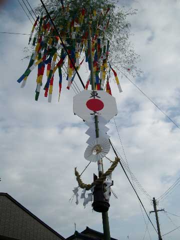 c0019131_20421878.jpg