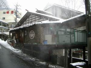 b0018694_2043864.jpg
