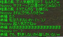 c0022801_10284627.jpg