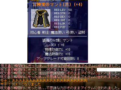 b0047625_1125476.gif