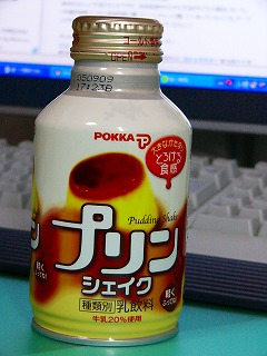 b0009029_21512910.jpg