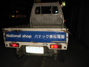 c0034029_11273983.jpg
