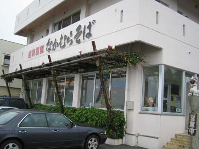 b0049152_23382886.jpg