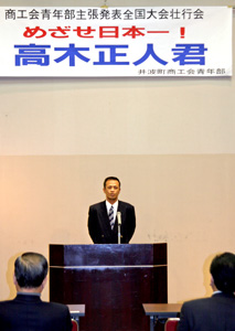 c0026558_20231580.jpg