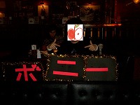 b0035763_0155129.jpg