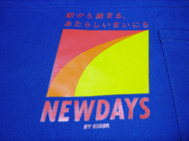 a0026254_0145056.jpg