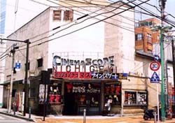 a0006144_17592274.jpg