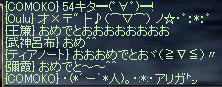 c0010386_2451752.gif