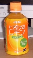 a0027598_2147511.jpg