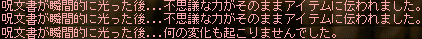 b0047625_12184285.gif