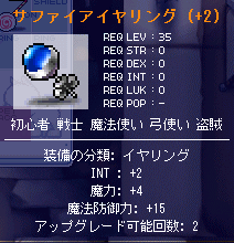 b0047625_1219226.gif
