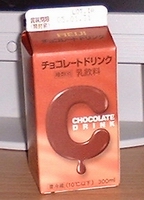 a0027598_22125434.jpg
