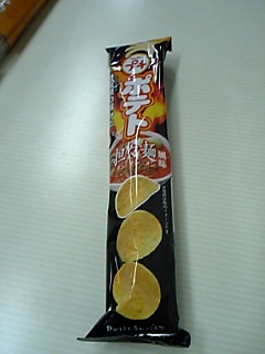 a0027720_22133112.jpg
