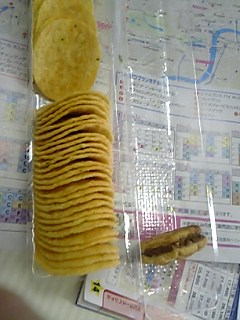 a0027720_2216772.jpg