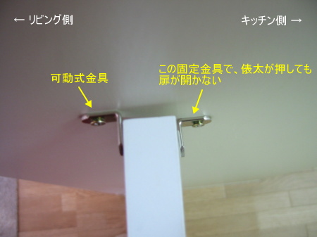a0015164_17112793.jpg