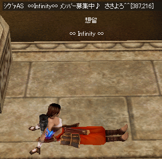 b0067770_23161871.gif