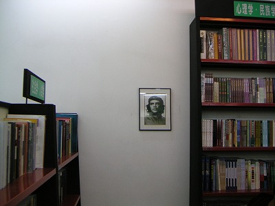 a0003079_20422611.jpg