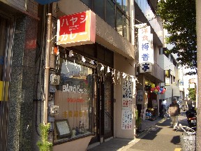 c0030112_16241842.jpg