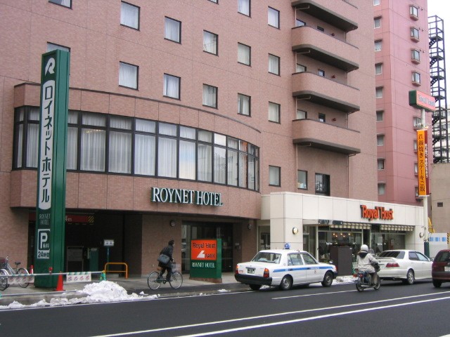 a0030217_155039.jpg
