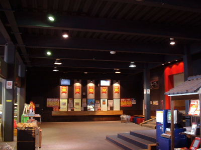 b0015260_1639514.jpg