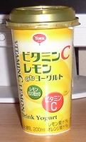 a0027598_2221298.jpg