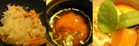 a0003138_226451.jpg