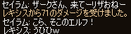 b0050155_17113933.gif