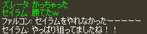 b0050155_1727966.gif
