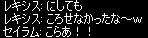 b0050155_17465463.gif