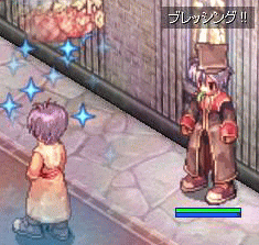 b0067770_11373616.gif